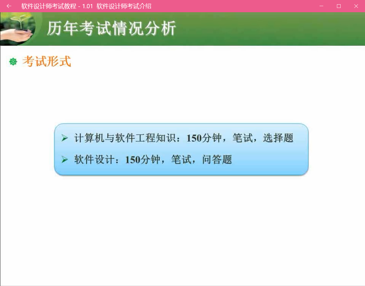 1596849600303