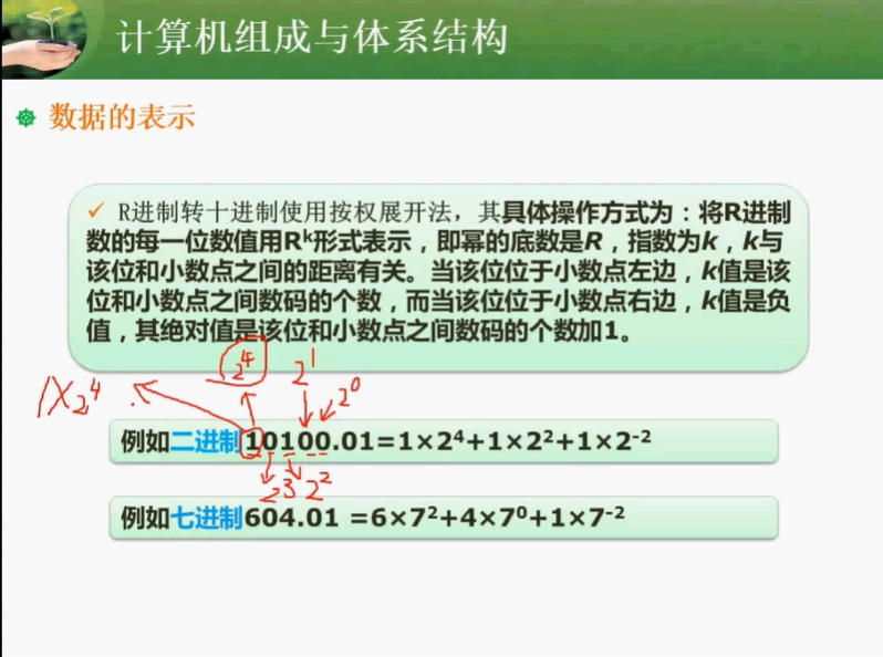 1597107533718