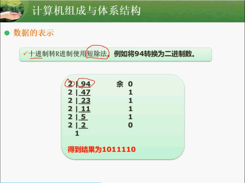 1597107563778