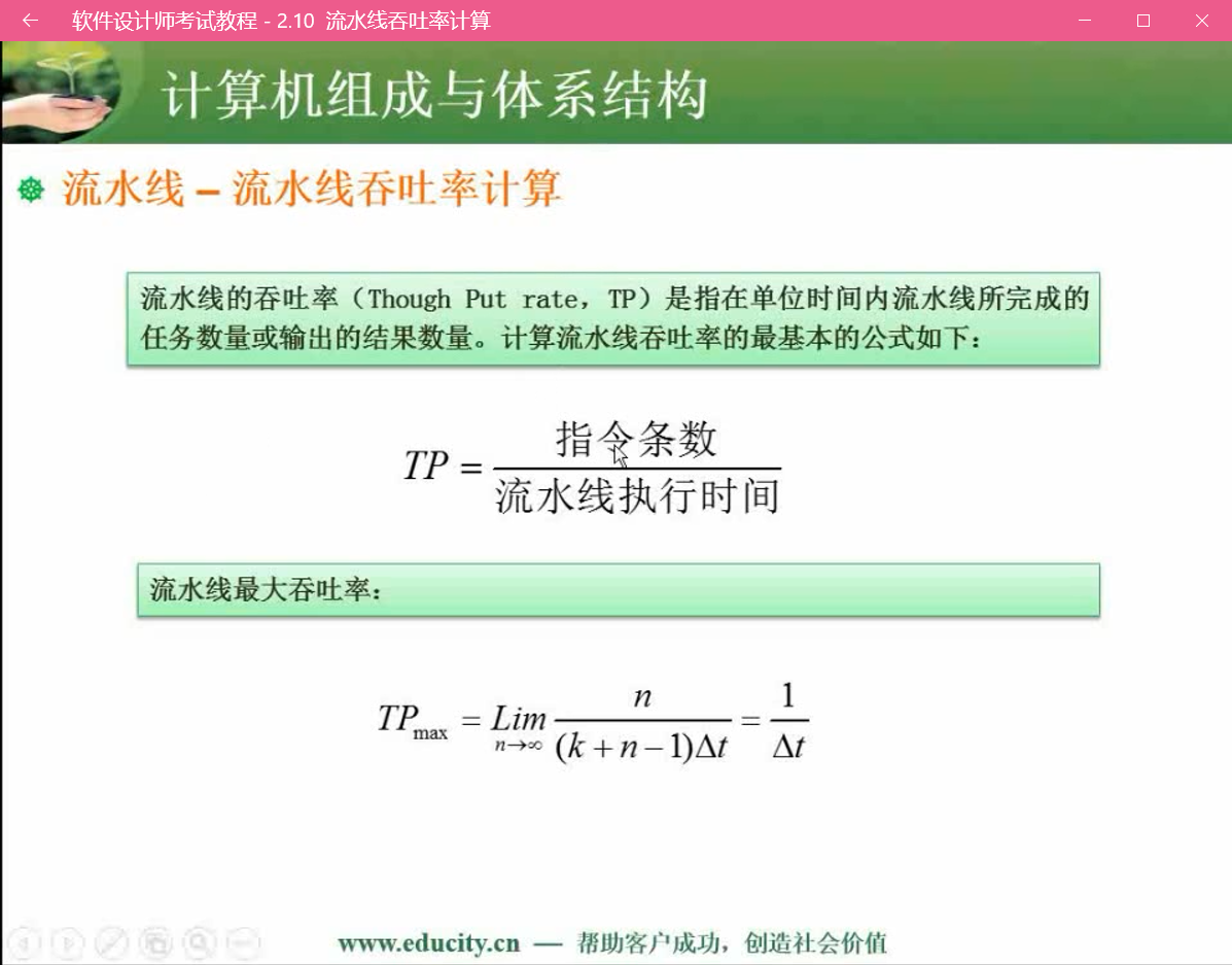 1597153186769