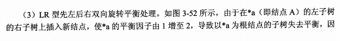 1603783934692