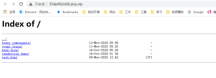 1605429440447