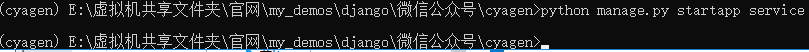 1605431349269