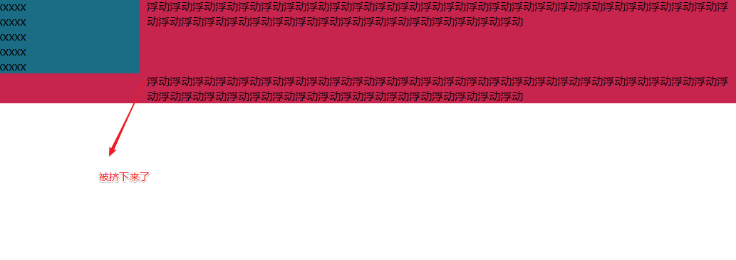 1605863854938