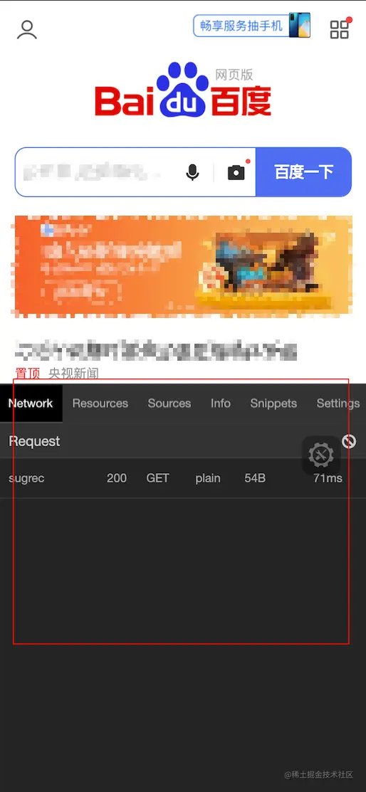 image-20210412173452901