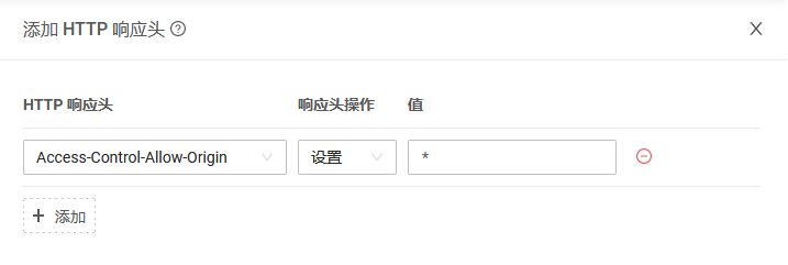 image-20210224115358618