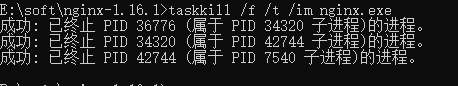 image-20210331142550393