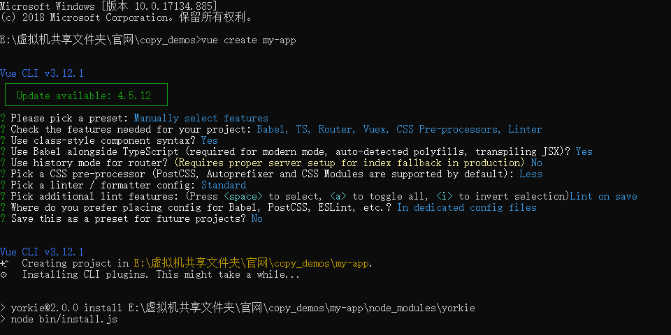 image-20210422203837479