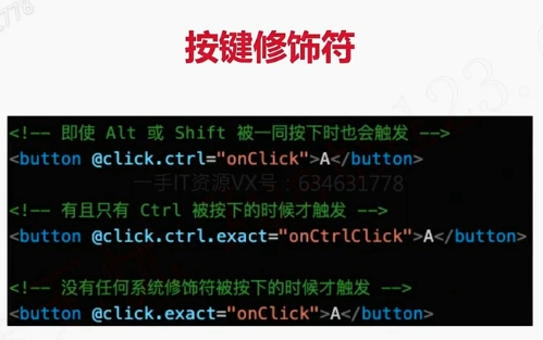 image-20210701222912385