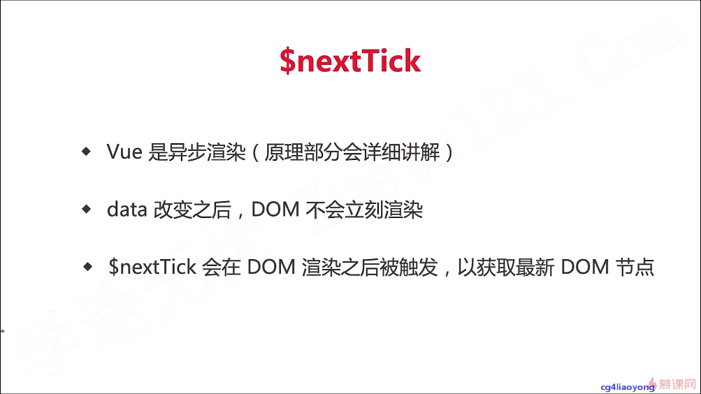 image-20210702133332538