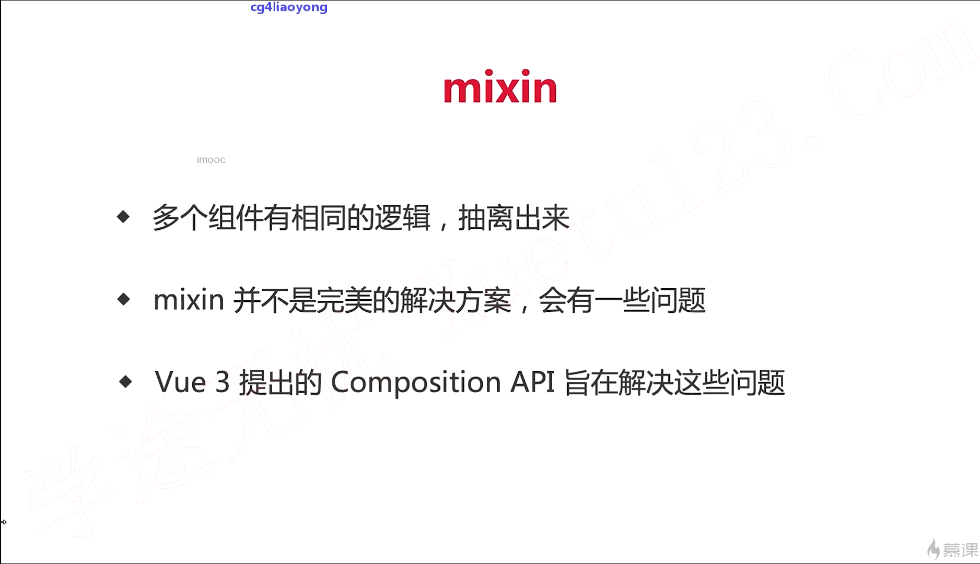 image-20210702172015545