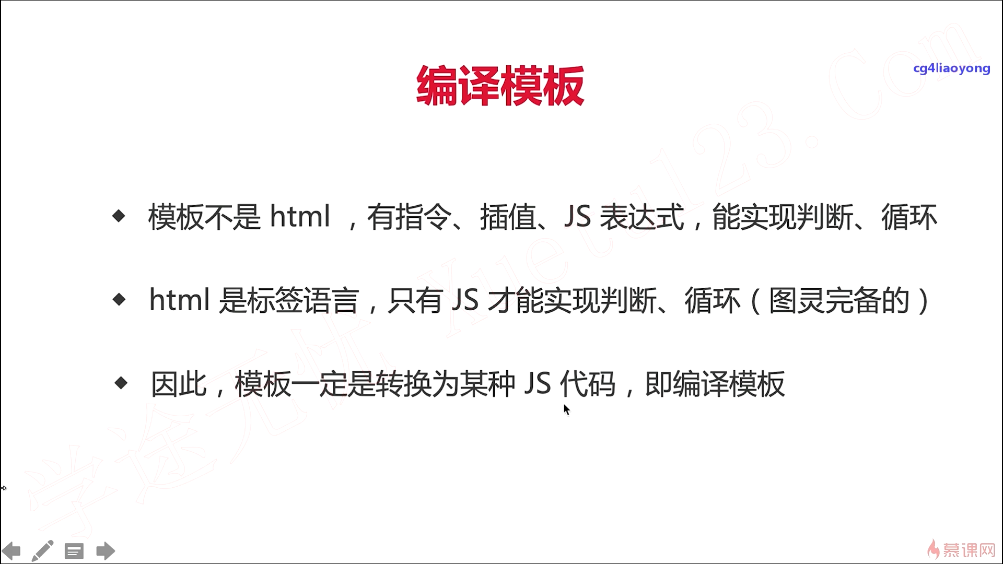 image-20210706163521064