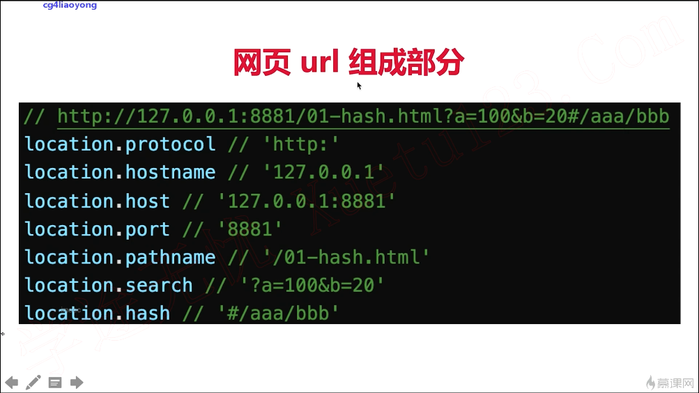 image-20210710164753426