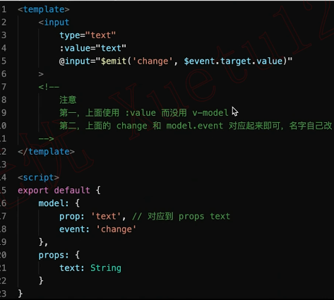 image-20210711152529834