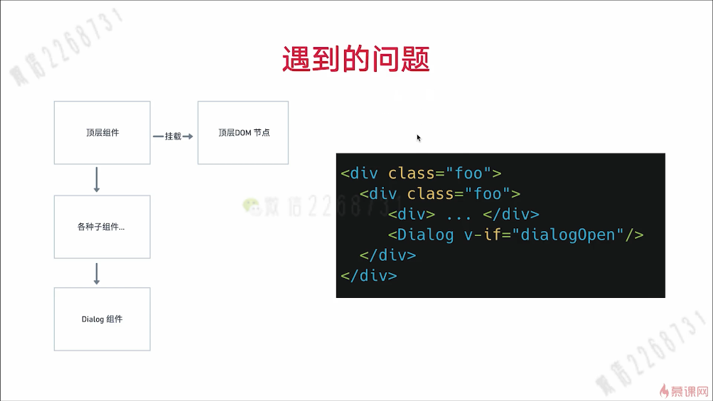 image-20210725125355462
