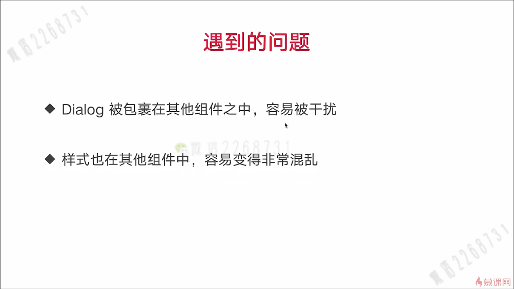 image-20210725131357273