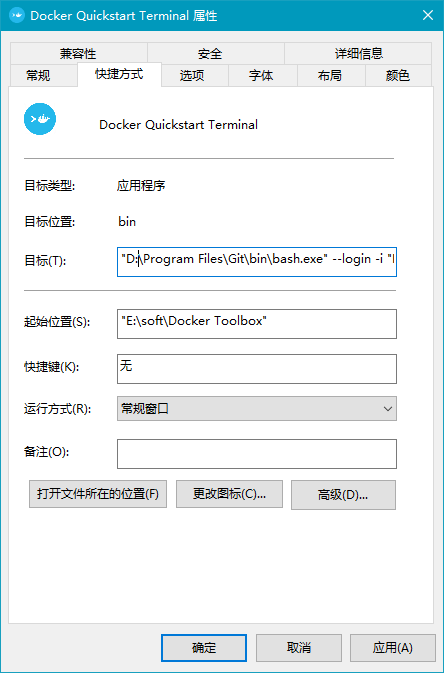 image-20210831101016459