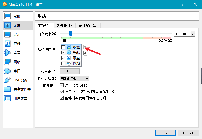 image-20220222102259385