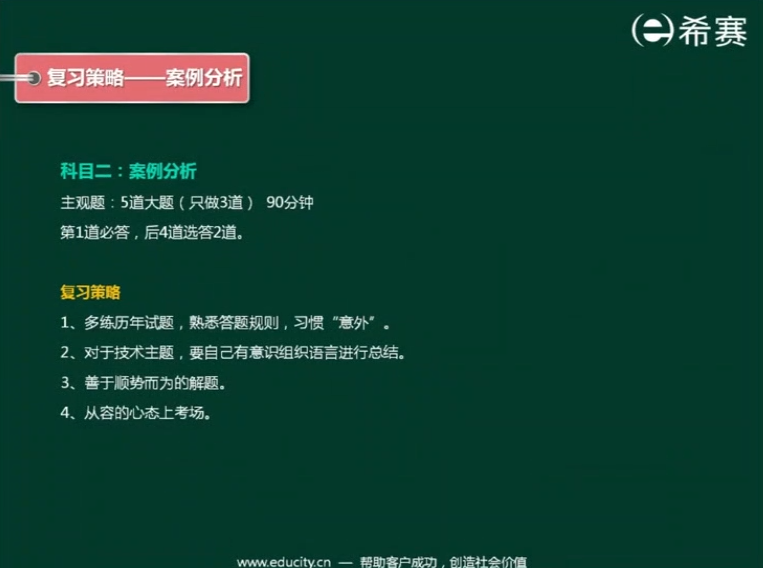 image-20220405153255760