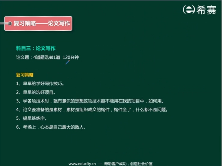 image-20220405153630103