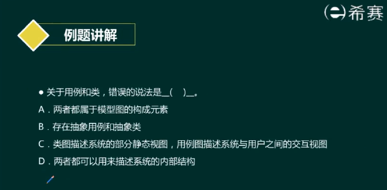 image-20220413220541104