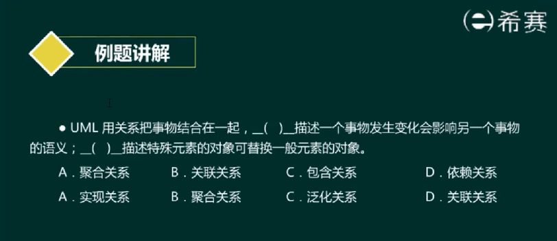 image-20220416152427902