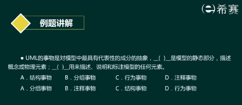 image-20220416154022964