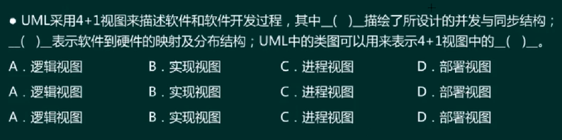 image-20220416154521440