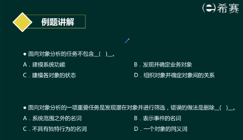 image-20220416155329284