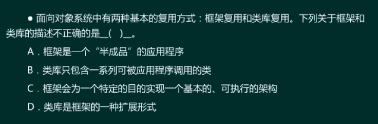 image-20220416161357656