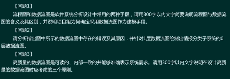 image-20220417093727067