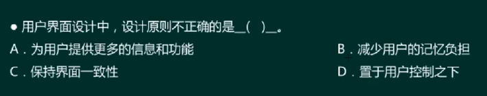 image-20220417144222344