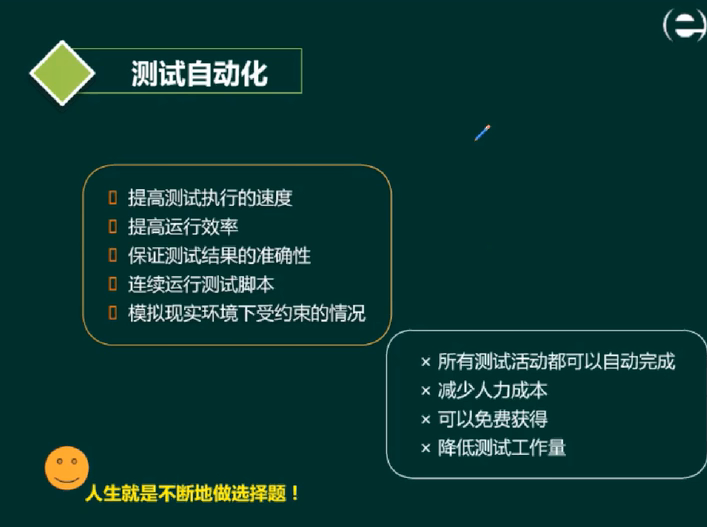 image-20220420083107803