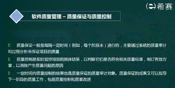 image-20220424082225951