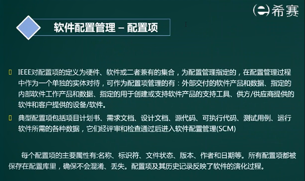 image-20220424082604557