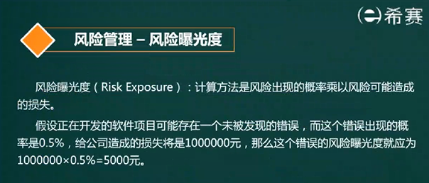 image-20220424190414133