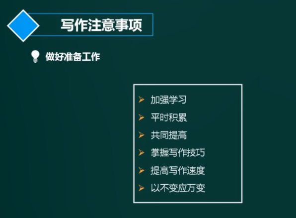 image-20220424203013892