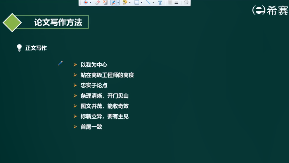 image-20220424203605056