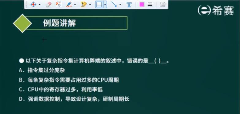 image-20220425194206212