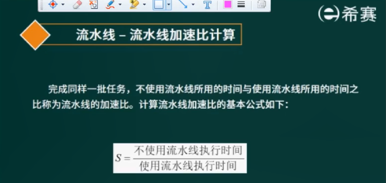 image-20220425200137476