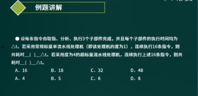 image-20220425200235125