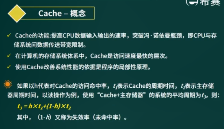 image-20220425201136242