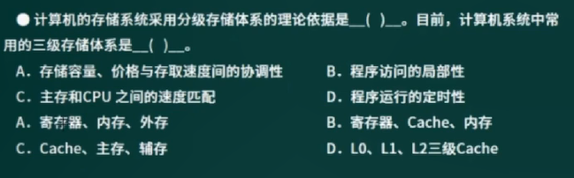 image-20220430150047776