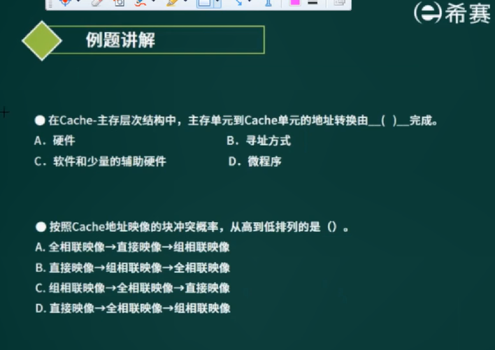 image-20220430151628537