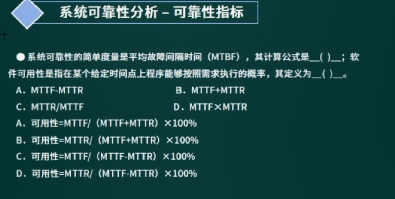 image-20220430184858104