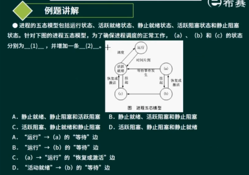 image-20220502103334505