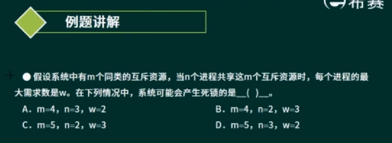 image-20220508120020978