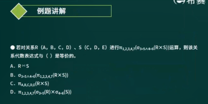 image-20220512192207568