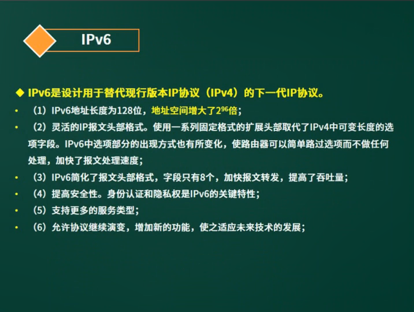 image-20220518204031160