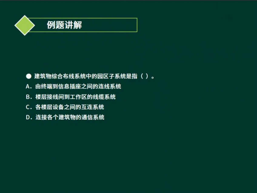 image-20220518205451797